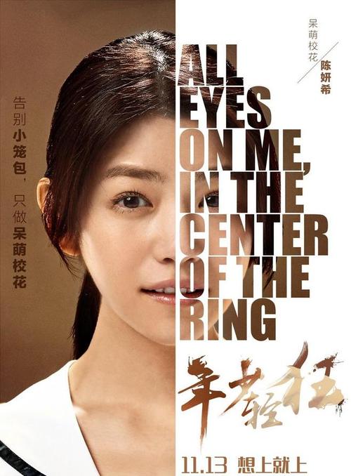 史丹森大学公共管理文凭证书