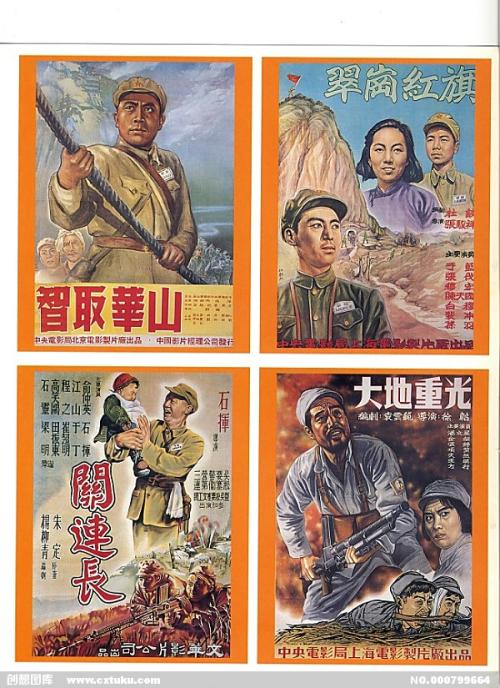 遂宁高中毕业证模板